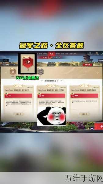 永劫无间2023年劫杯单排冠军皮肤价格揭秘,荣耀与价值的完美融合