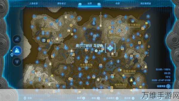 塞尔达传说王国之泪,速速胡萝卜全收集攻略,助你驰骋海拉鲁!
