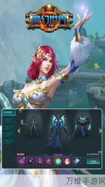 雷霆契约最新版,魔幻世界的热血冒险等你来