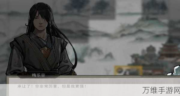 《鬼谷八荒》精卫填海任务