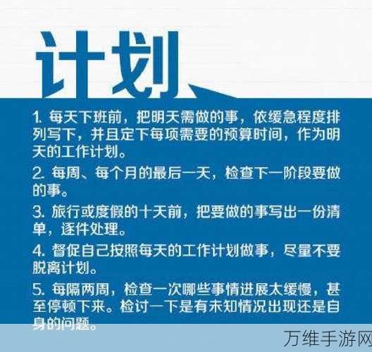 避难所生存60秒,极限挑战下的生存智慧全解析