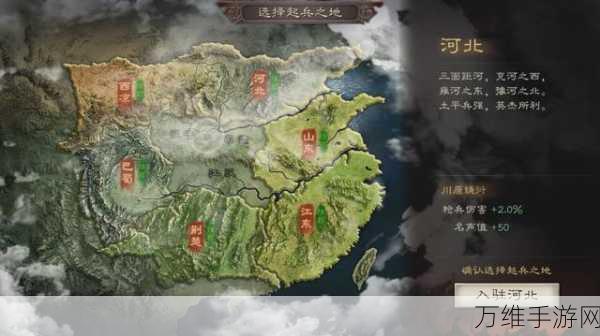 手游攻略,攻城掠地兵营改造后的战略价值与实战应用