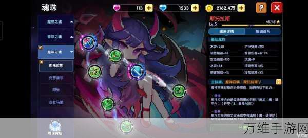 琴牧之光,我的勇者辅助角色琴牧深度解析与实战攻略