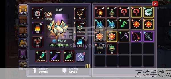 琴牧之光,我的勇者辅助角色琴牧深度解析与实战攻略