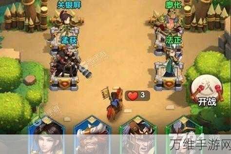 一点三国2023长期礼包激活码全揭秘,海量福利助你称霸三国战场