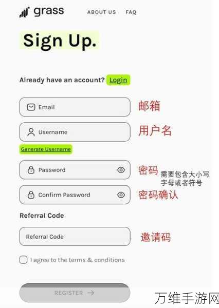 哔哩哔哩新用户专享，揭秘邀请码填写秘籍，赢取游戏礼包与独家福利！