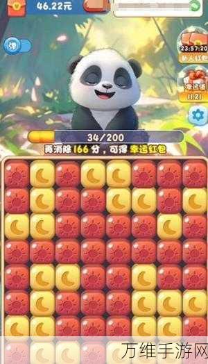 第亿次挑战手机版,贪吃策略益智大闯关