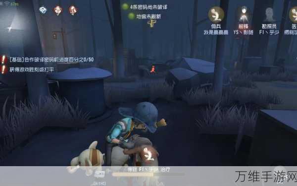 揭秘第五人格歌剧演员角色深度玩法,技巧、策略与实战解析
