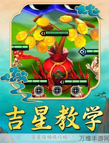 倩女幽魂账号切换秘籍,轻松掌握多账号登陆技巧