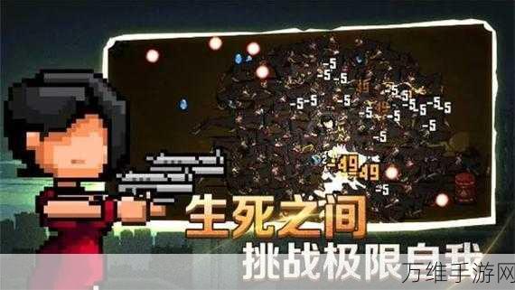 惊险刺激!把它们全部偷走潜行闯关秘籍大揭秘