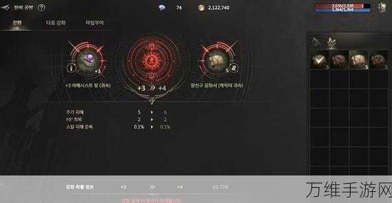 HIT2 手游，汉化包下载指南与大型 MMORPG 精彩体验