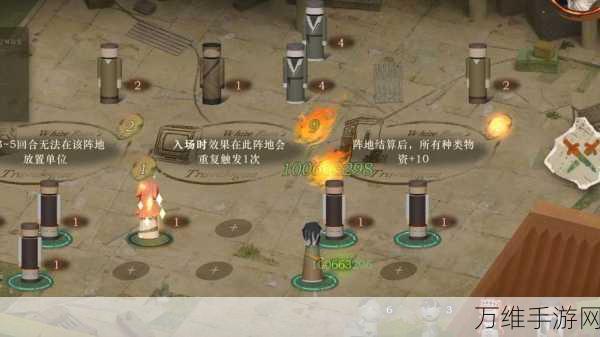 重返未来1999攻略揭秘,白帆见闻录3-2高效行动力通关全解析