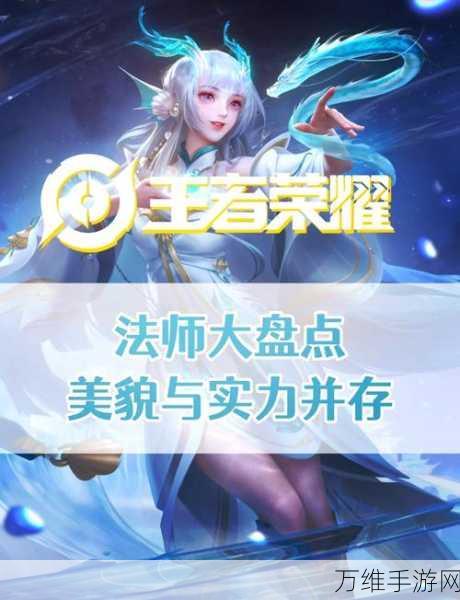 王者荣耀手游广场,全新主功能玩法深度揭秘与实战攻略