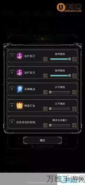 手游攻略秘籍,地下城堡2图14至图15的惊险跨越全解析