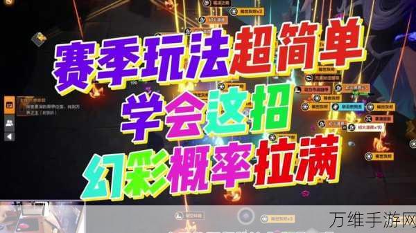 火炬之光无限狂人,顶尖天赋加点攻略,打造无敌战斗狂潮!