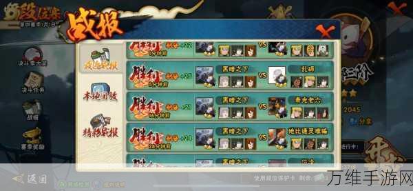 手游攻略,低配阵容通关夏侯茂副本全解析