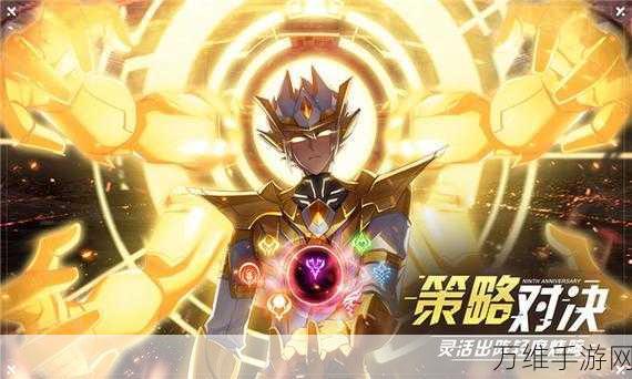 2024年八月奥拉星手游独家兑换码大放送,限时福利不容错过!