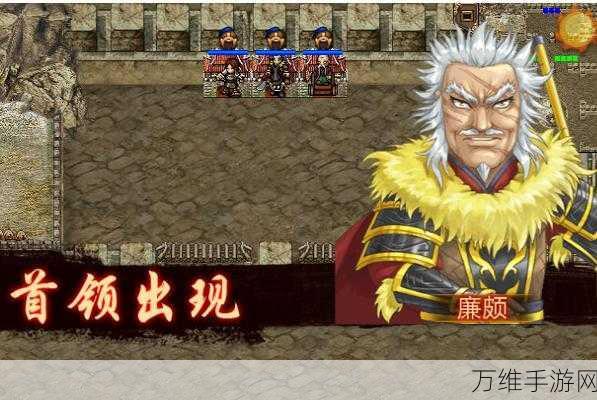揭秘活下去战棋模式制胜策略,深度思路分享与实战技巧