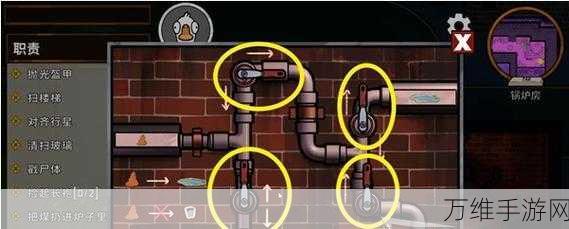 鹅鸭杀地下室狼任务全揭秘，位置、技巧与策略一网打尽
