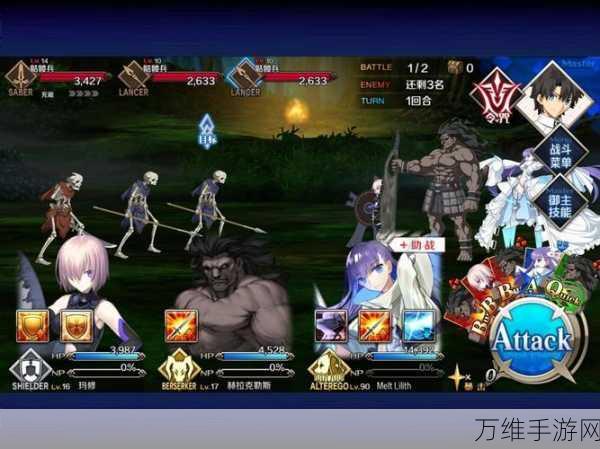 探索 FGO 背景下的精彩 RPG 之旅，Fate/Grand Order Quest 游戏全攻略