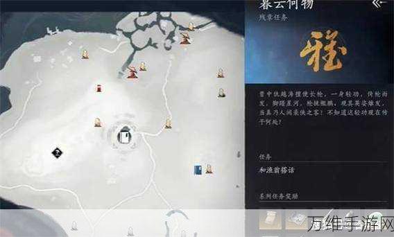 手游秘籍大揭秘,燕云十六声入魔全攻略