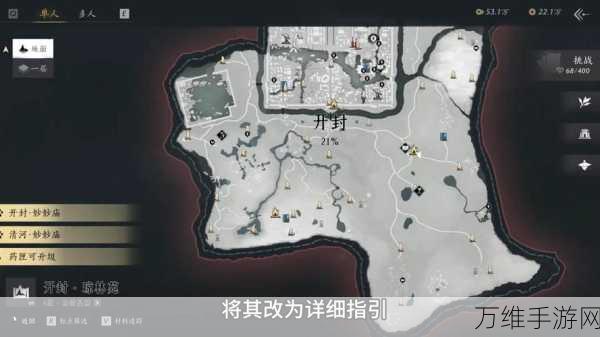 手游秘籍大揭秘,燕云十六声入魔全攻略