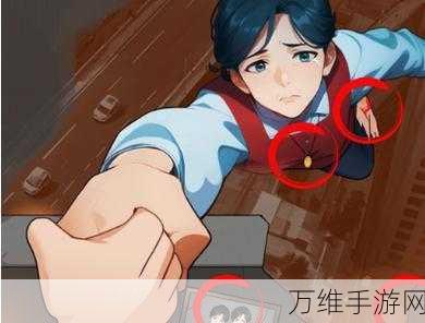 手游攻略大揭秘,文字找茬大师扫雷挑战,精准揪出14个错别字通关秘籍