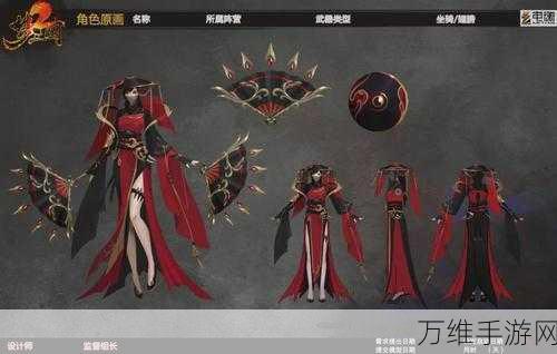 梦三国手游高手攻略,黄月英出装秘籍,助你称霸竞技场!