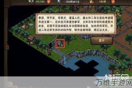 烟雨江湖文皇经100级后突破秘籍，解锁全新升级路径