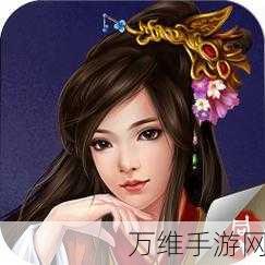 三国志东吴传2024年独家礼包码大放送,速来领取!