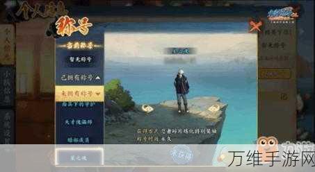 手游资讯,命运之城元宝获取全攻略,解锁财富秘籍!