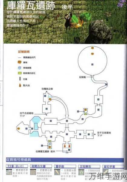 手游攻略，揭秘动物迷城快速提升老虎好感度的秘诀