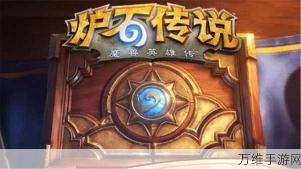 魔兽英雄传正版来袭，Q 萌 3D 半即时动作卡牌手游全攻略