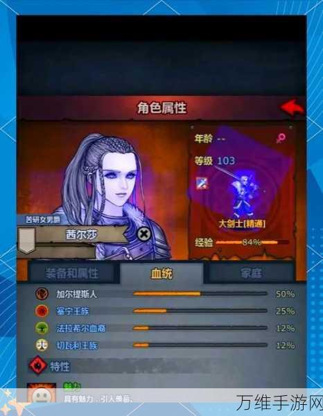 手游攻略,深度解析诸神皇冠小公主时期声望培养全攻略