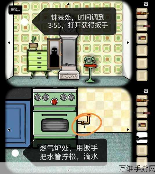 手游攻略揭秘,逃离方块剧院节目三全通关秘籍