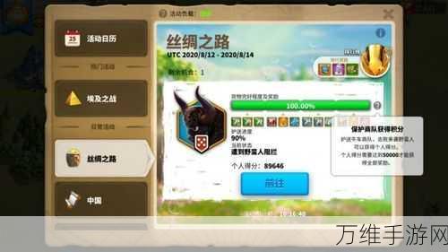 万国觉醒,兵营升级全攻略,打造无敌铁军之路