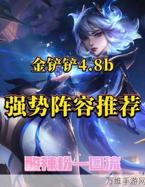 异次元主公t0阵容推荐 异次元主公哪个阵容强