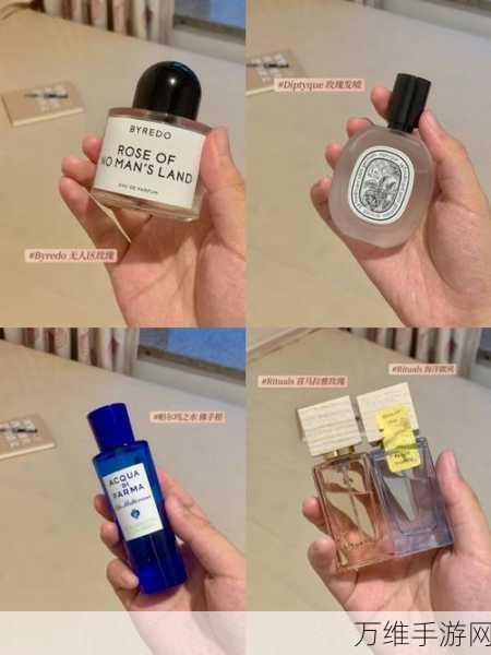 精彩绝伦！Make Perfume游戏，亲手调制梦幻香水之旅