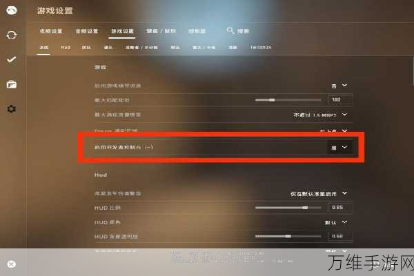 CSGO高手必备，滚轮跳指令详解及实战应用技巧