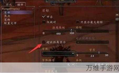 魔兽世界手游攻略，揭秘毛布卷的高效获取之道