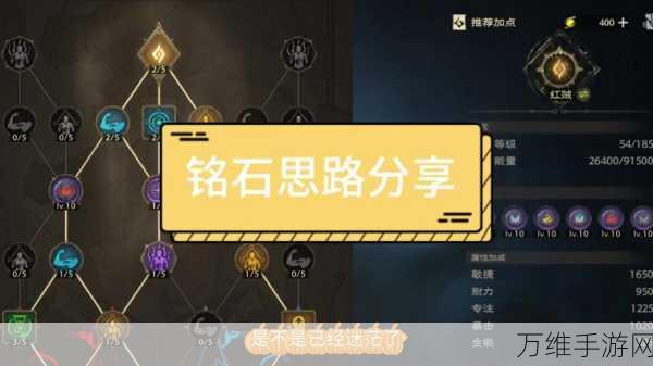 塔瑞斯世界搬砖全解析,高效赚钱攻略大揭秘