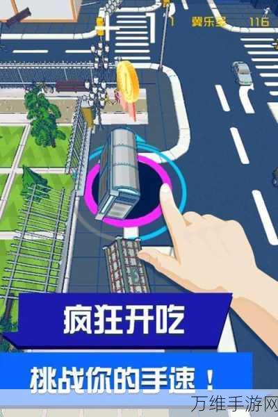 怪兽吃吃乐,热门休闲益智手游的畅玩秘籍