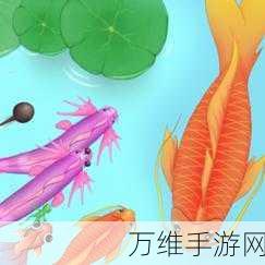 怪兽吃吃乐,热门休闲益智手游的畅玩秘籍