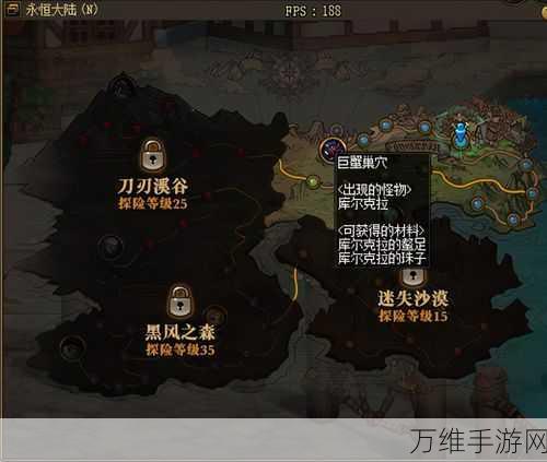 DNF遗忘之地深度解析,密码揭秘与刷本价值探讨