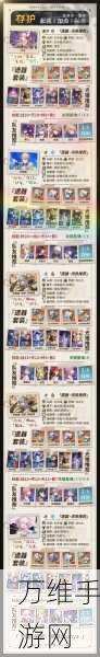 崩坏星穹铁道深度攻略,银狼光锥与遗器搭配秘籍