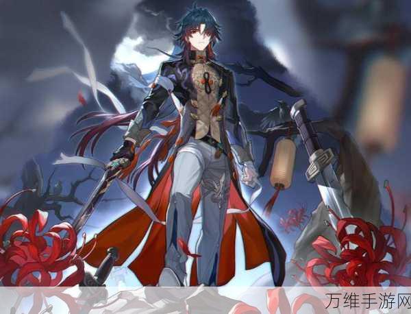 崩坏·星穹铁道刃角色上线时间大揭秘!独家解析与期待值爆棚