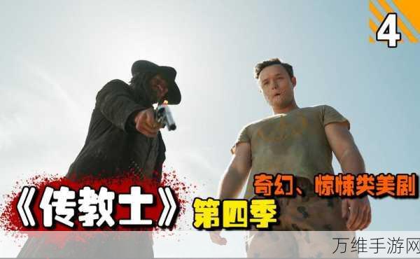 勇闯鬼关,我怕你个鬼最新版塔防冒险秘籍