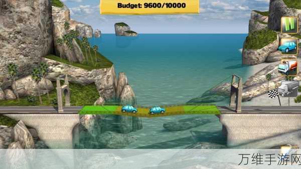 Bridge Constructor，创意无限的桥梁建造闯关手游秘籍