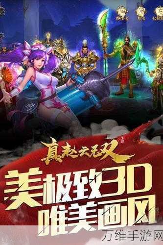 彩色世界，创意无限的无广告破解版手游攻略