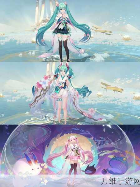 阴阳师× 初音未来联动大揭秘，限定皮肤还是新式神？